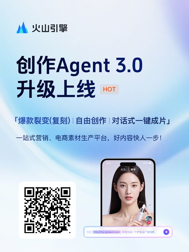 供需图片