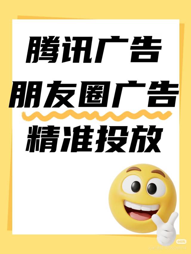 供需图片