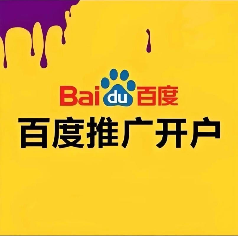 供需图片
