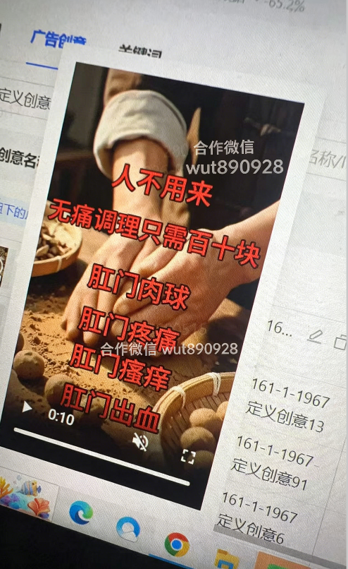 供需图片