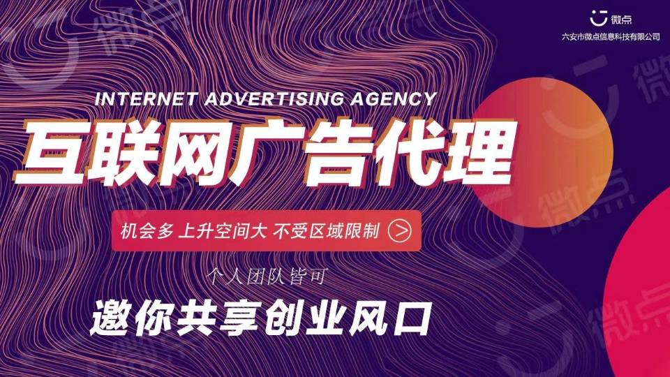 供需图片