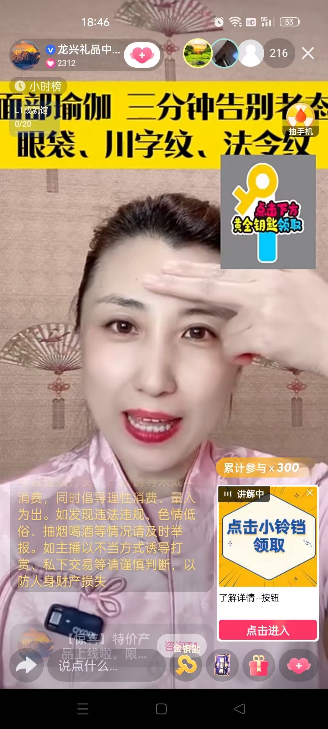 供需图片