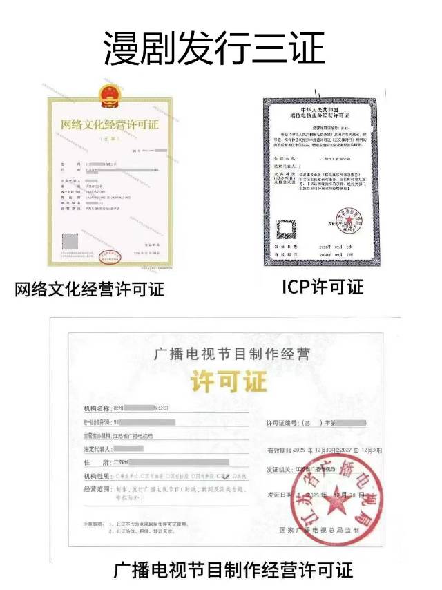 供需图片