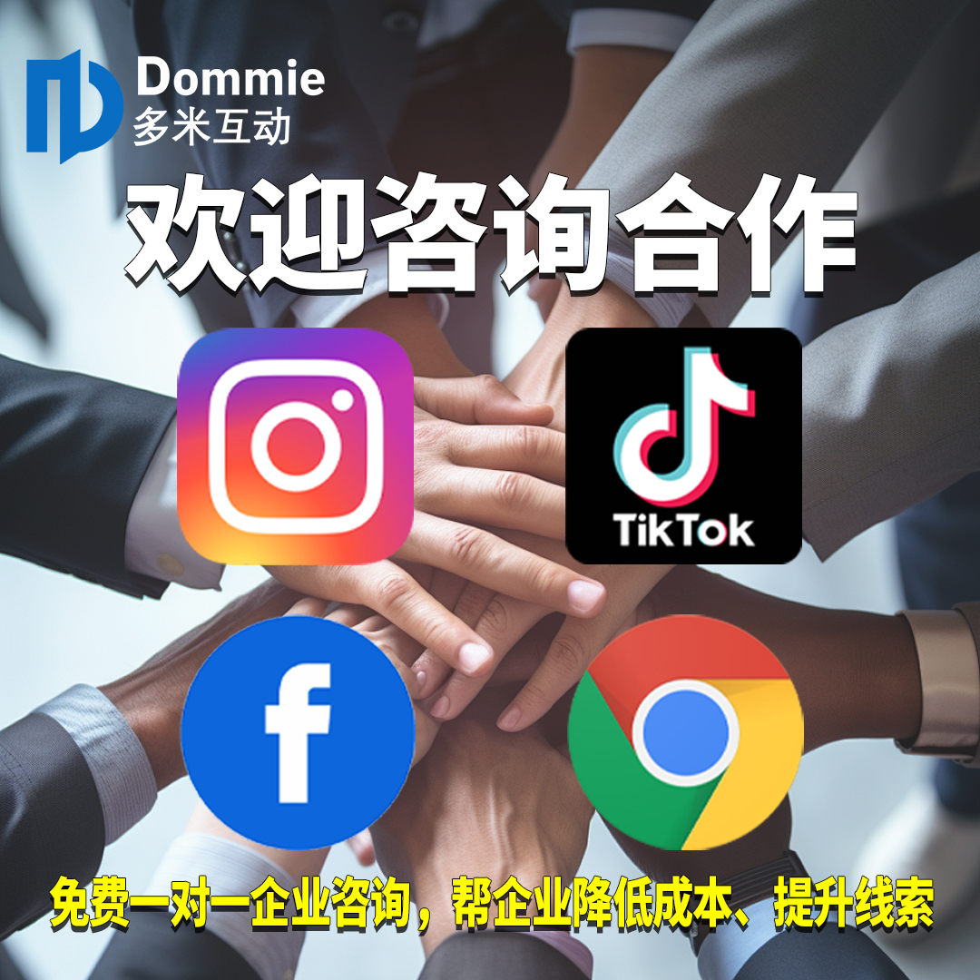 供需图片