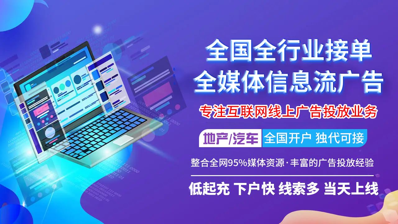 供需图片