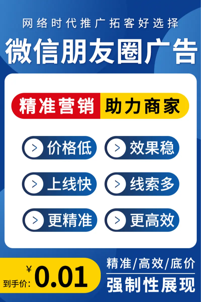 供需图片