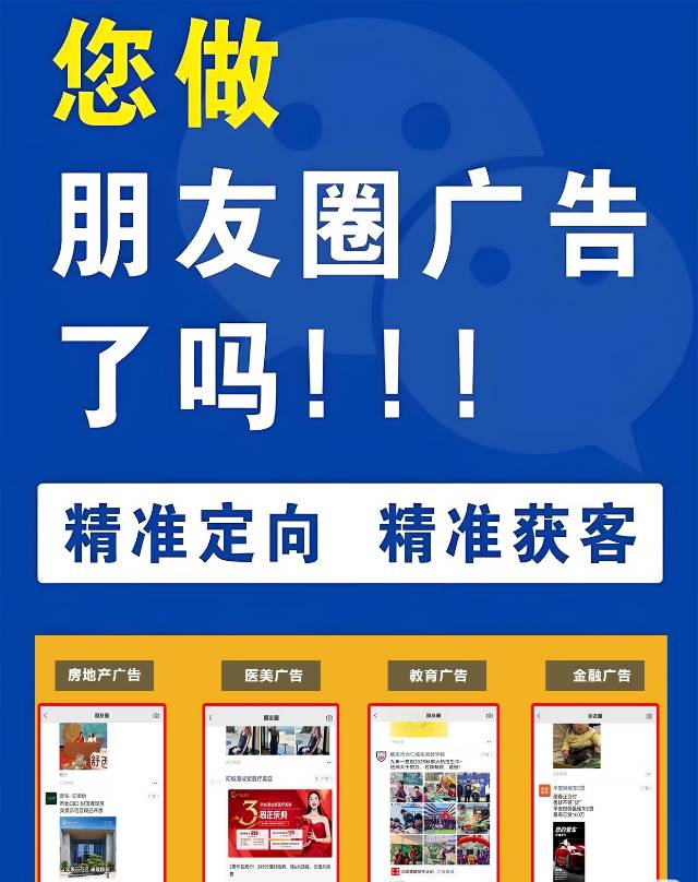 供需图片