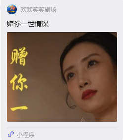 供需图片