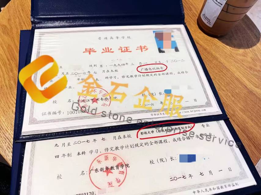 供需图片