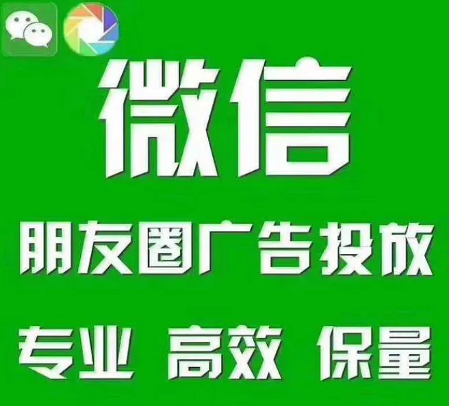供需图片