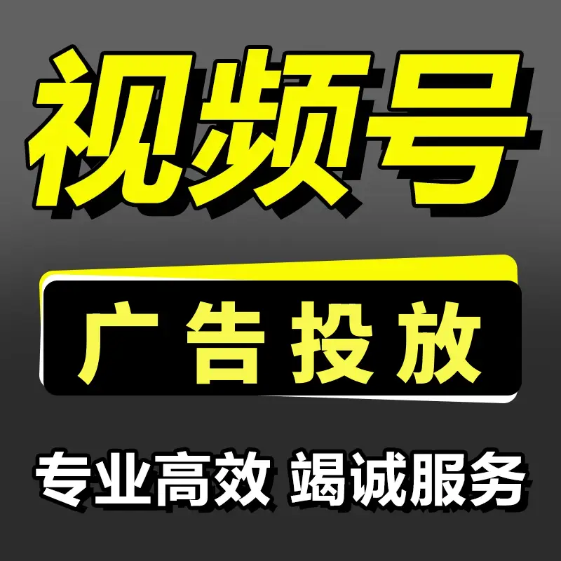 供需图片