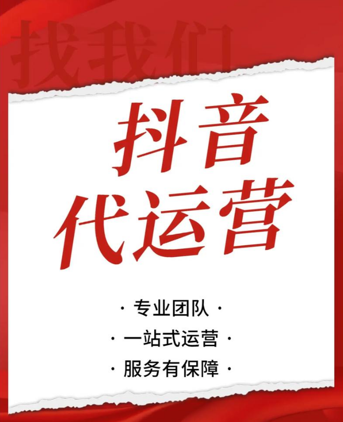 供需图片