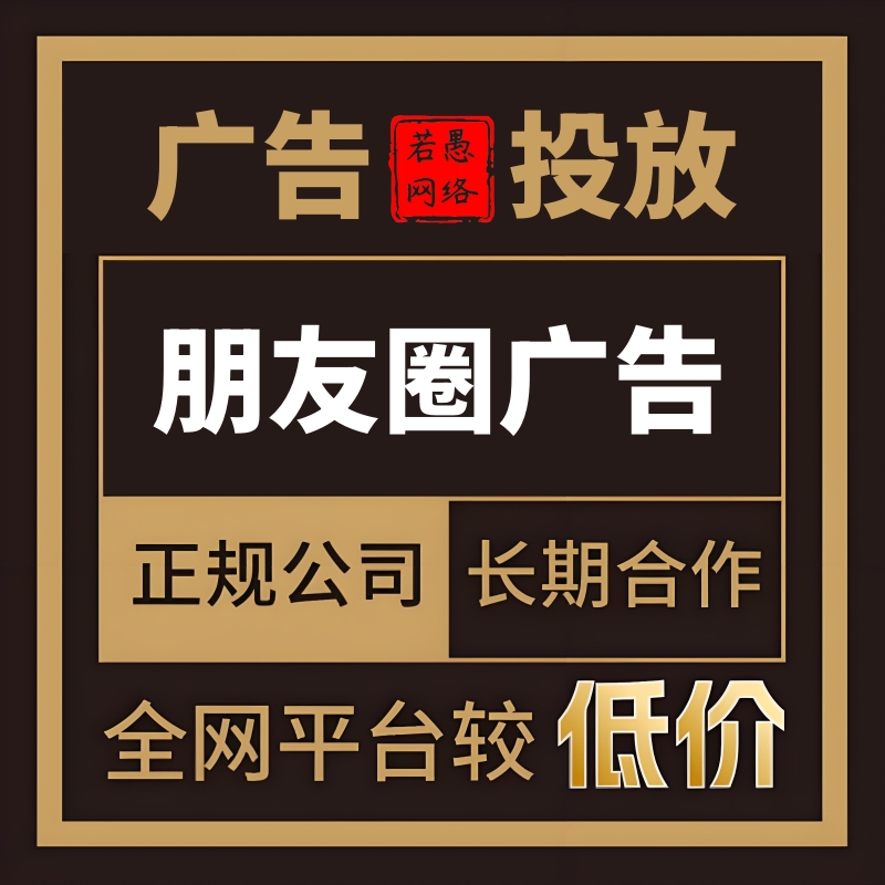 供需图片