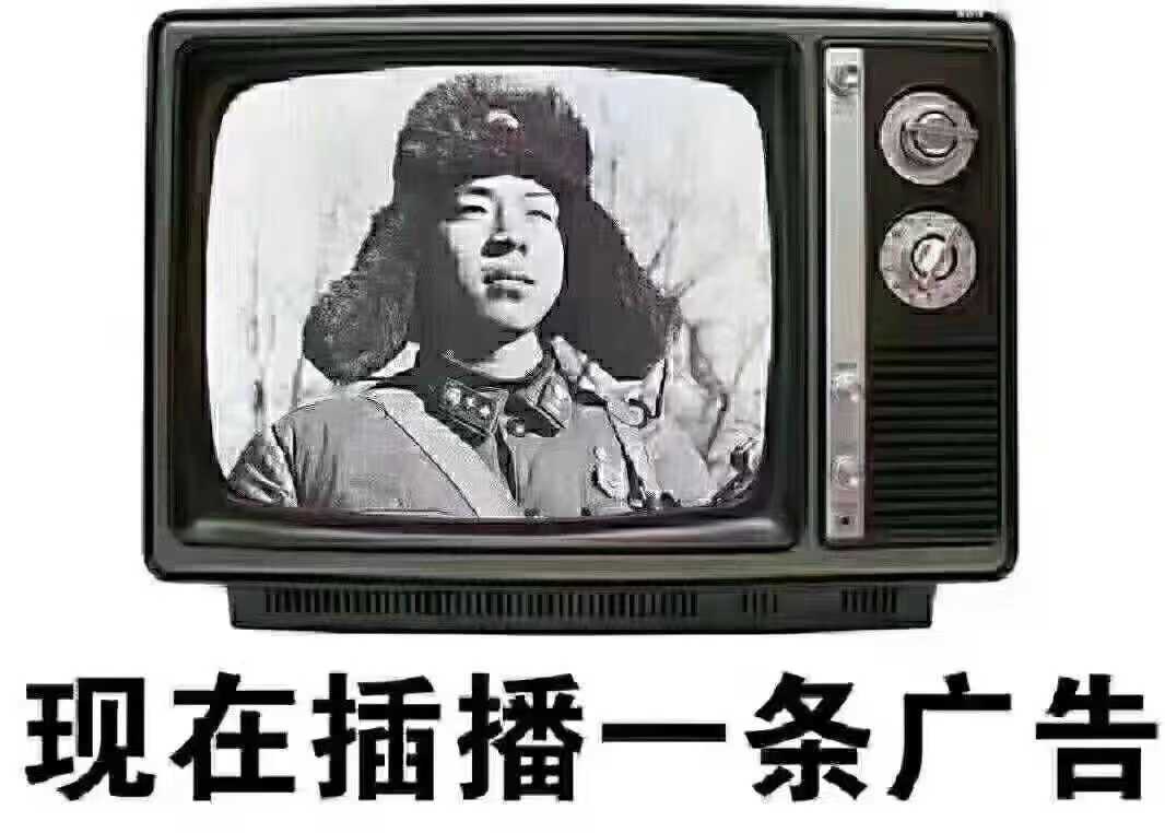 供需图片