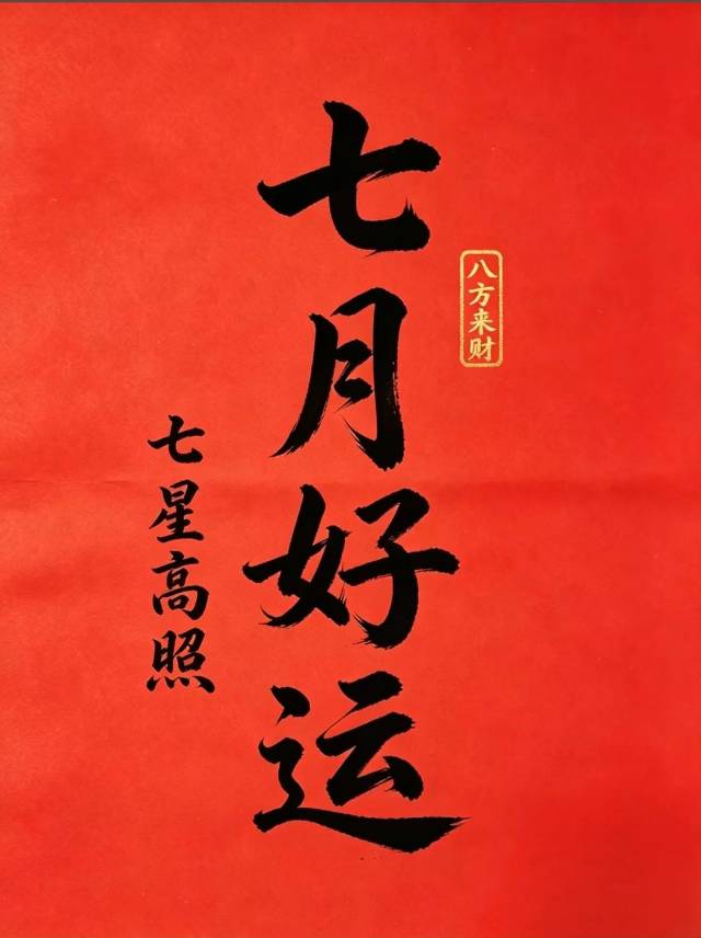 供需图片