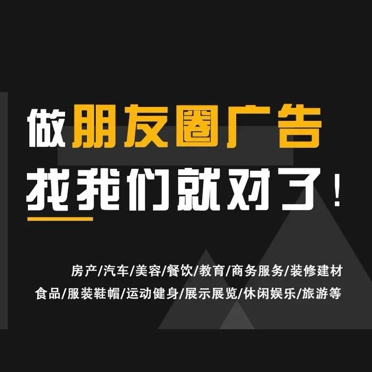 供需图片
