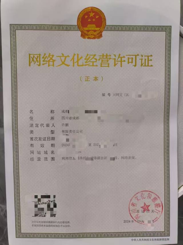 供需图片
