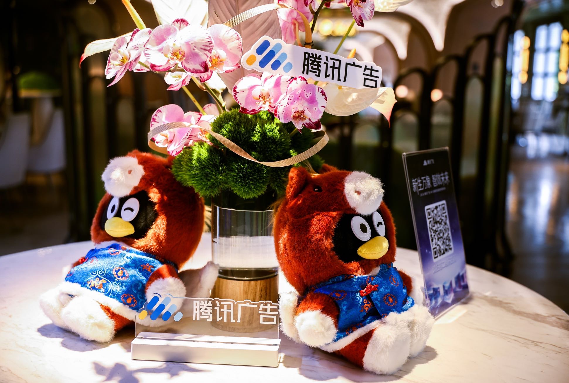供需图片