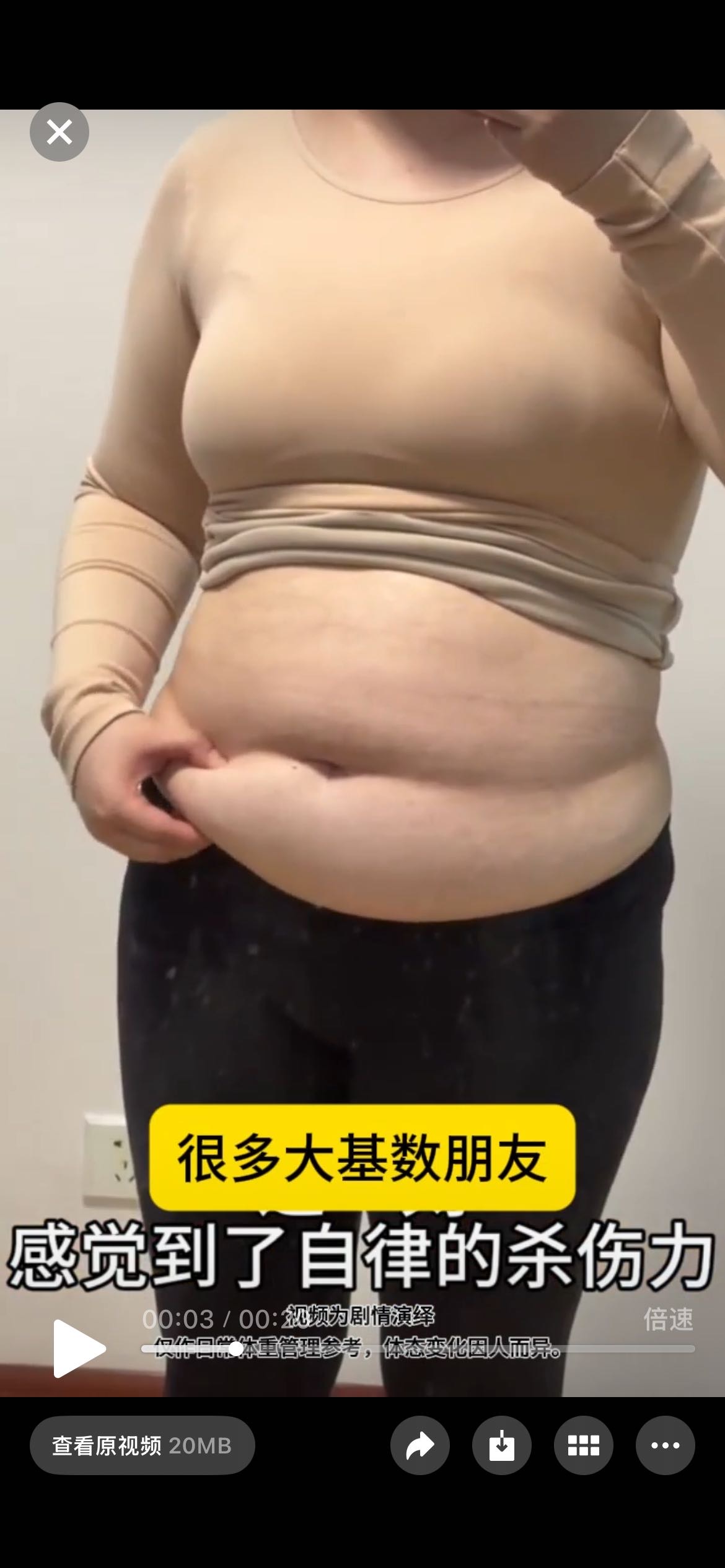 供需图片
