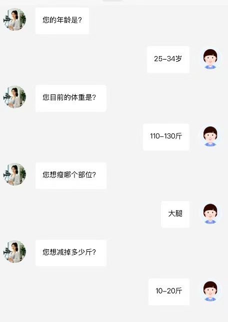 供需图片