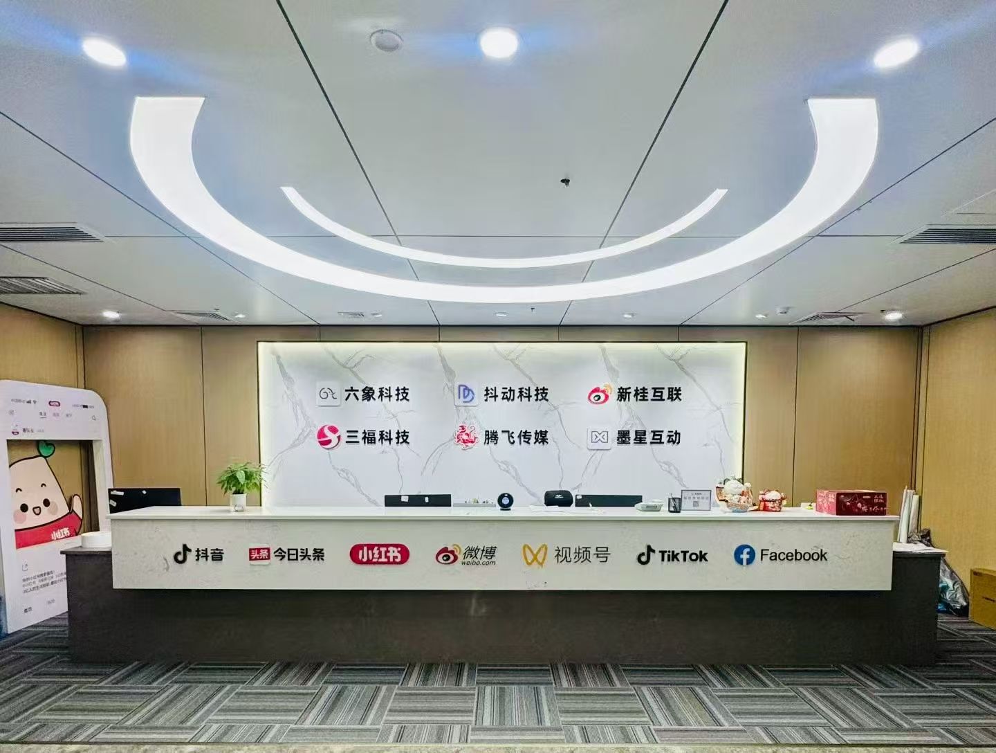 供需图片