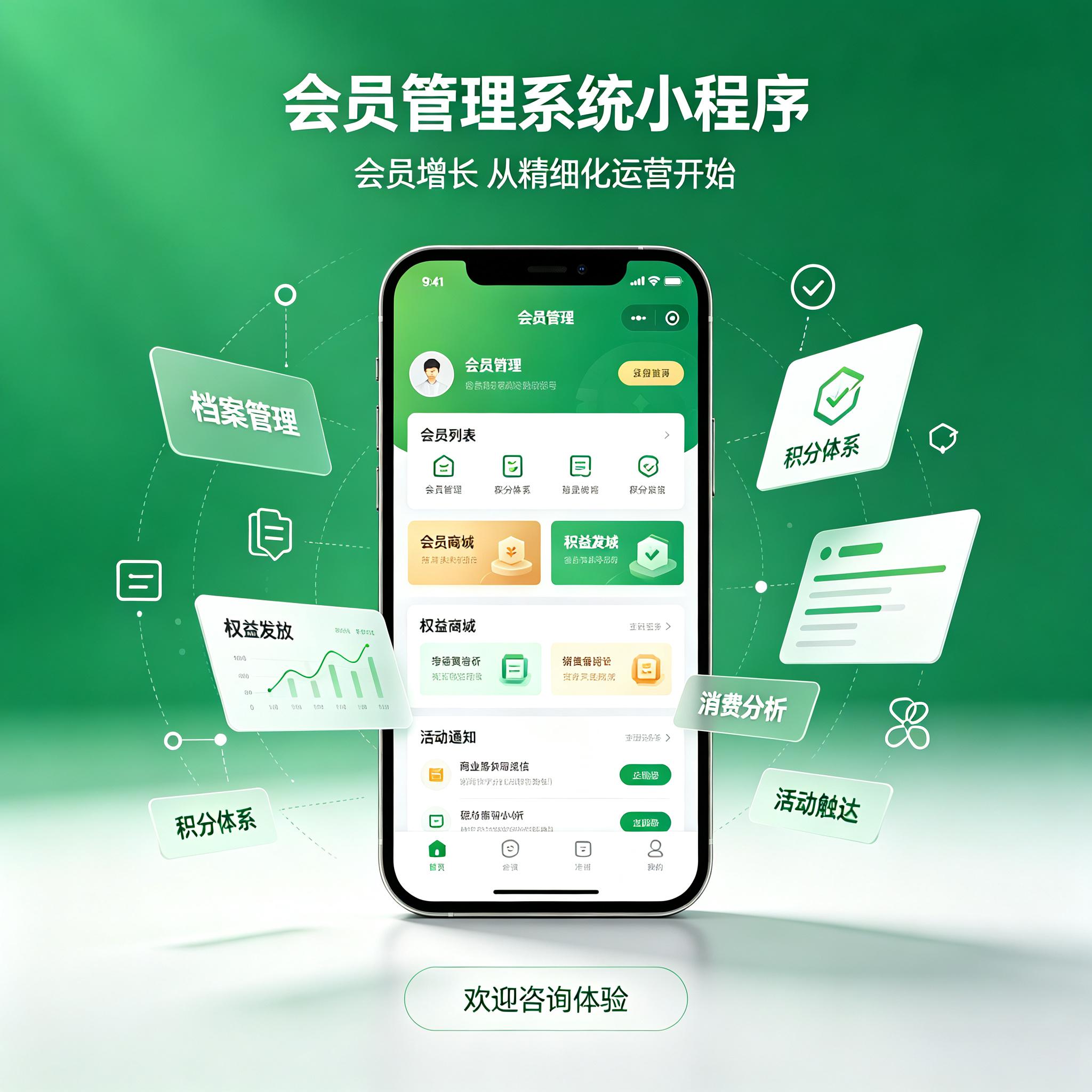 供需图片