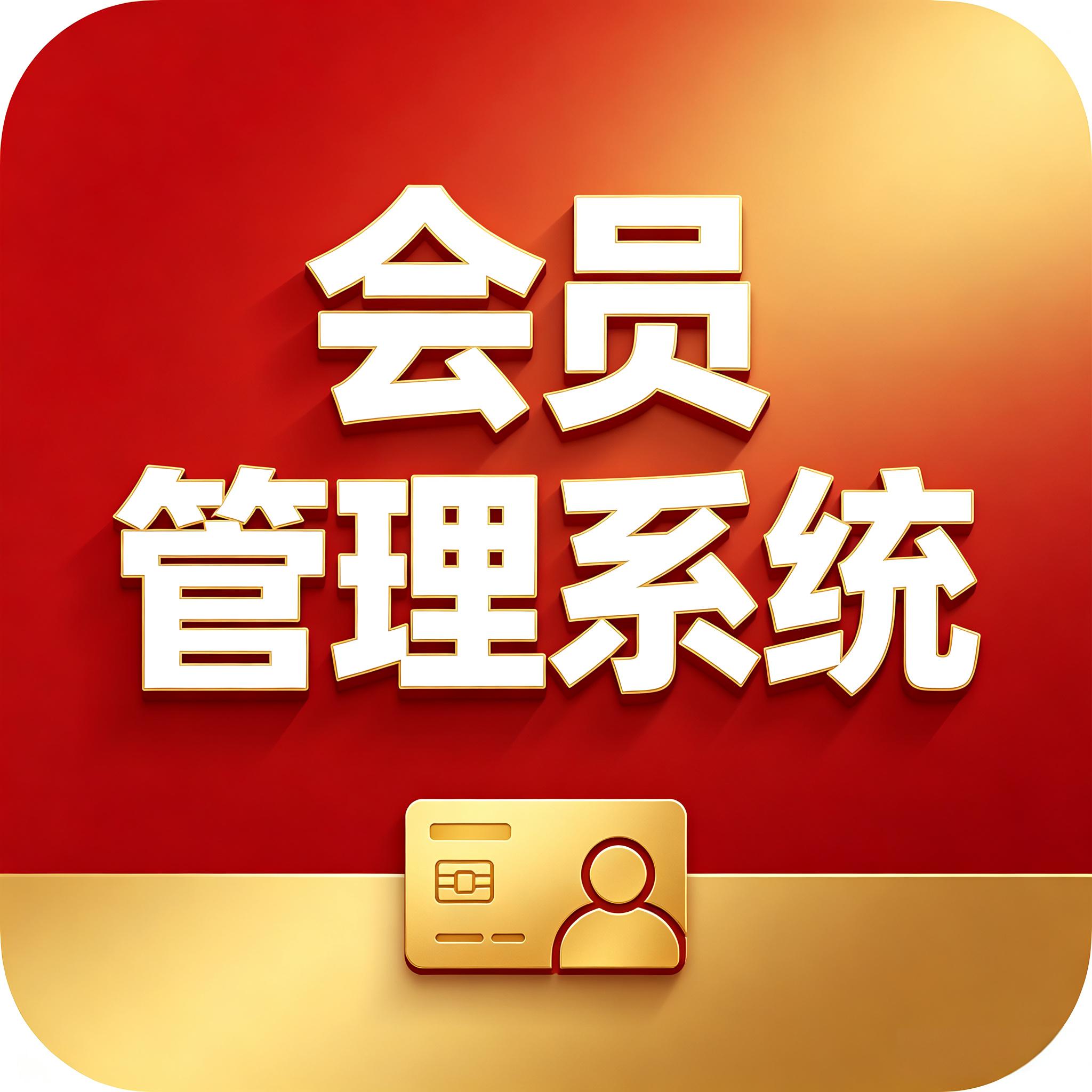 供需图片