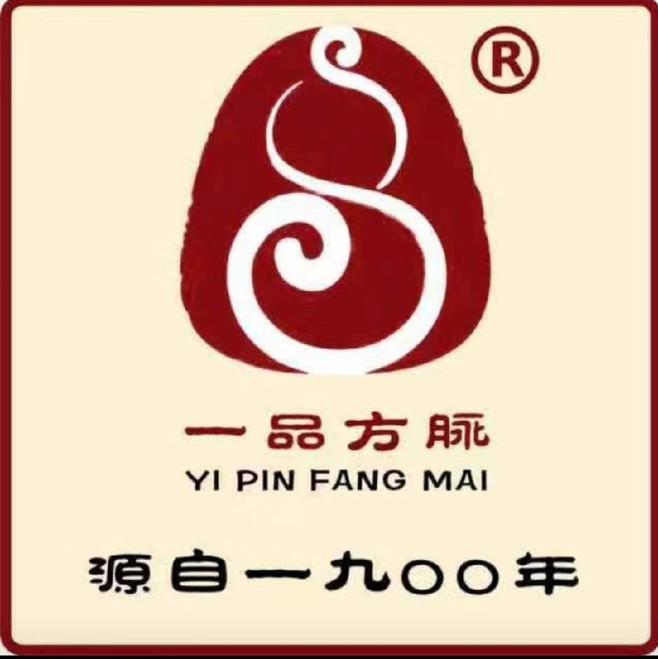 供需图片