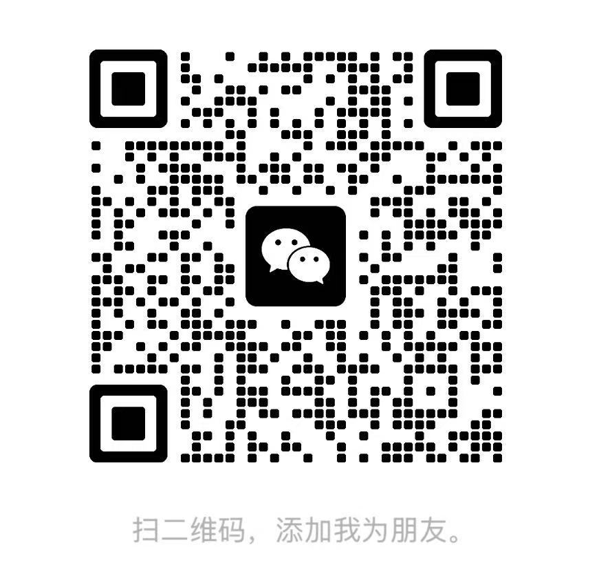 供需图片
