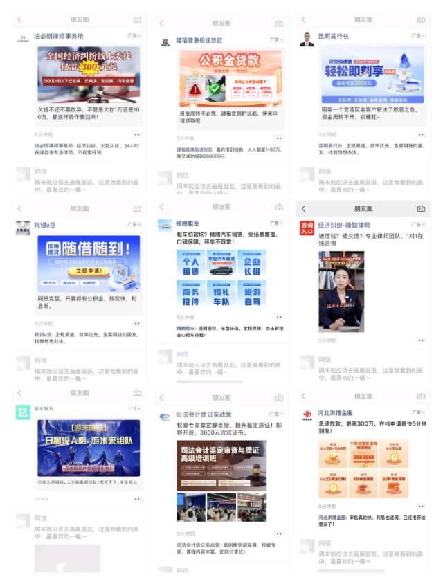 供需图片