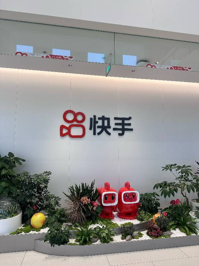 供需图片