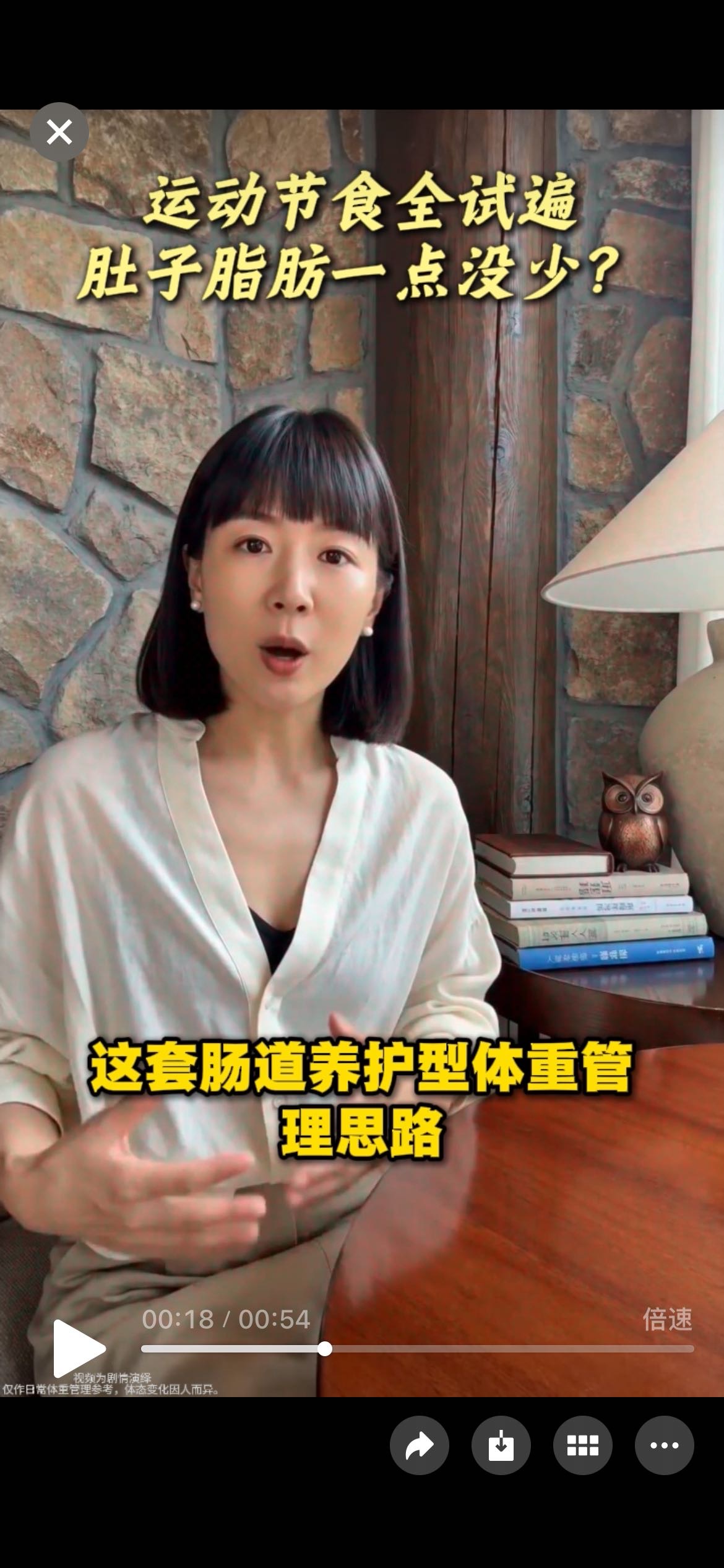 供需图片