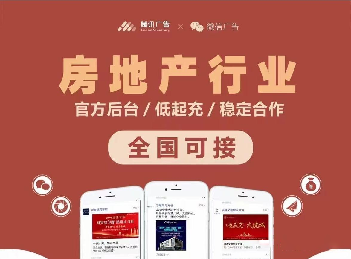 供需图片