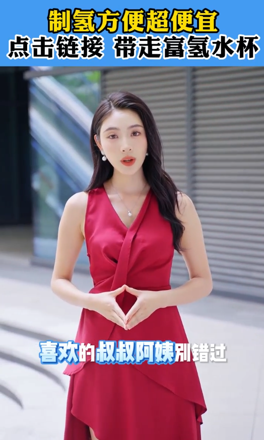 供需图片