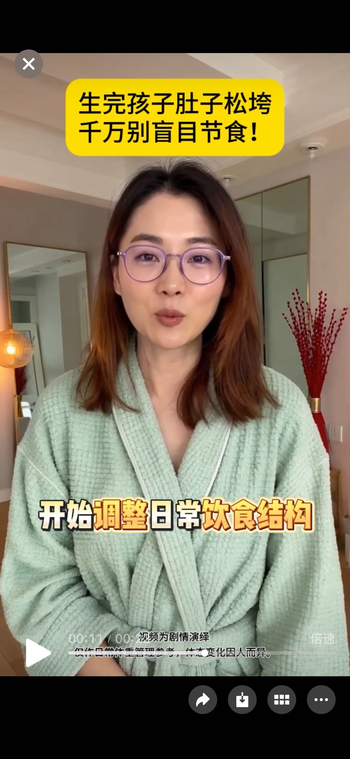 供需图片