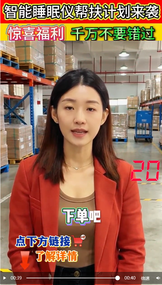 供需图片