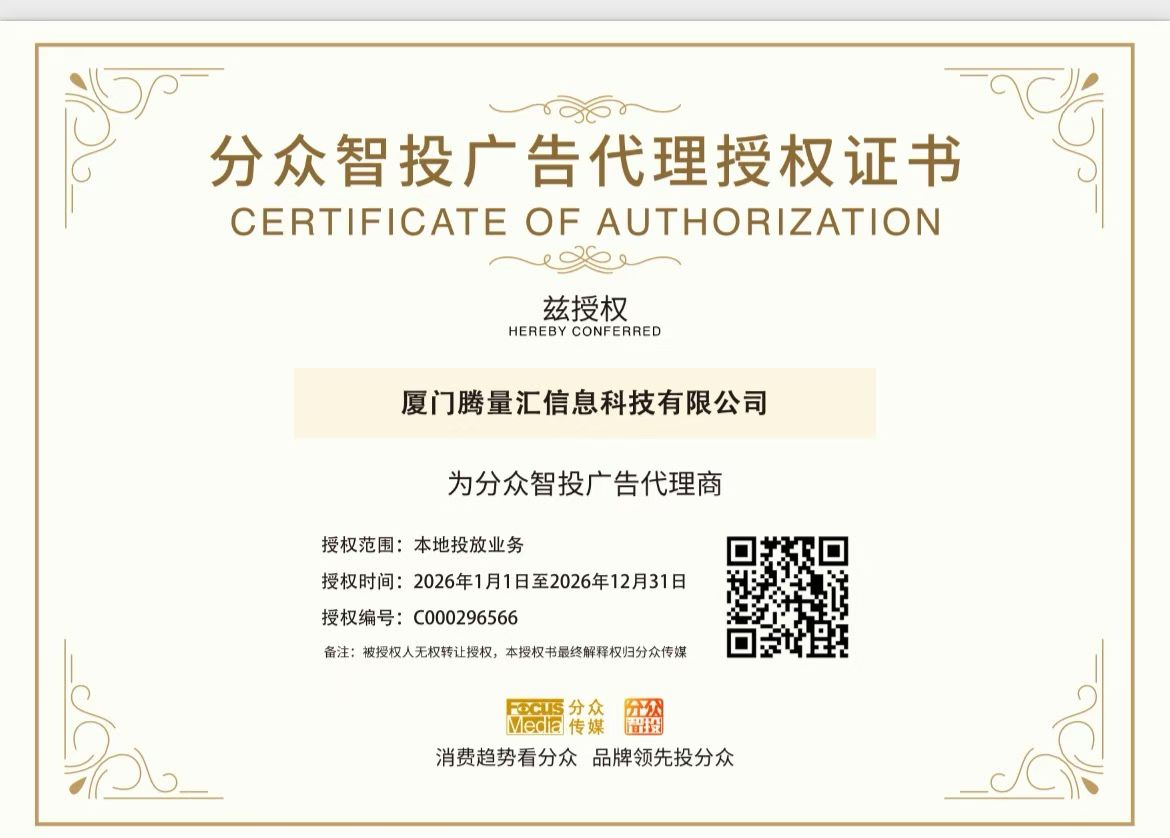 供需图片