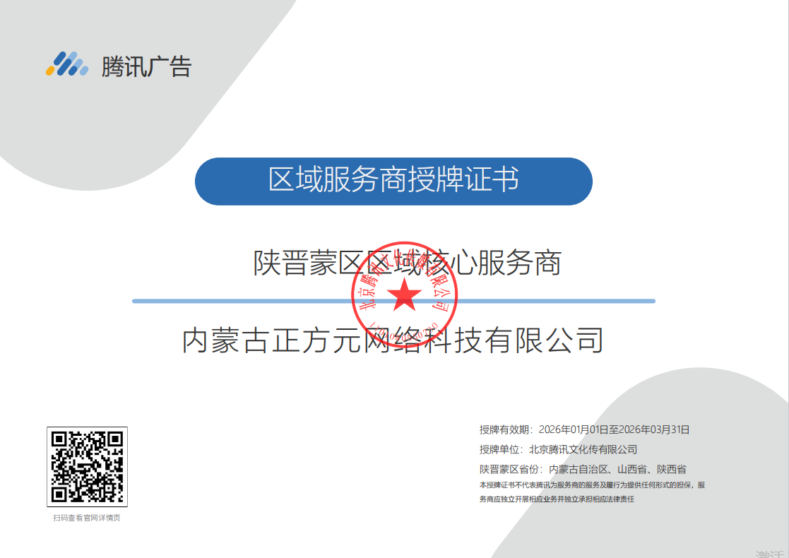 供需图片