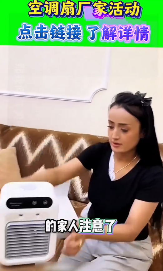 供需图片