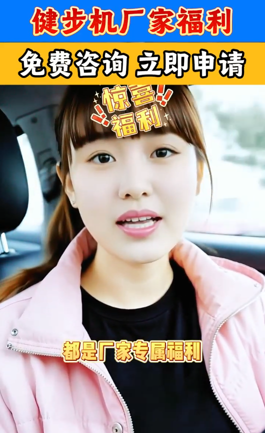 供需图片
