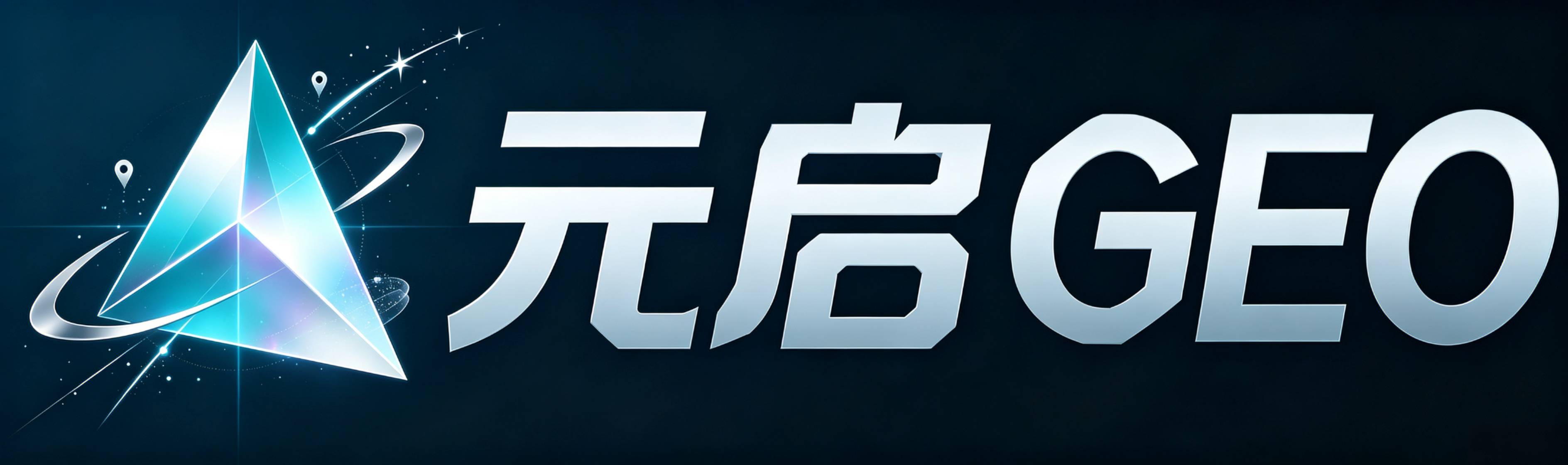 供需图片
