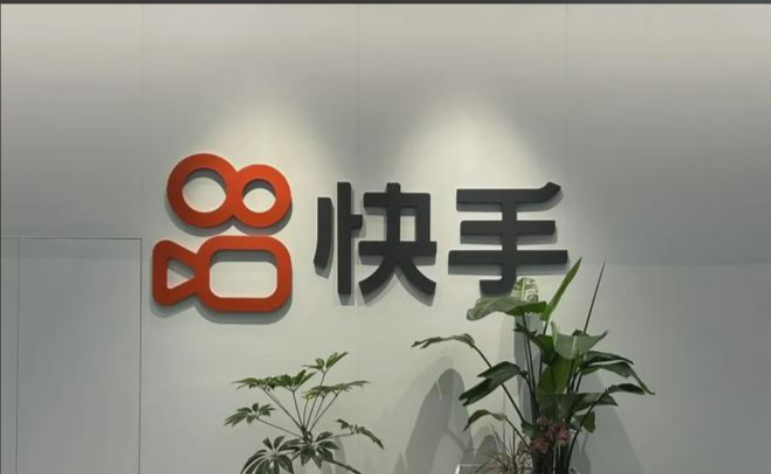 供需图片