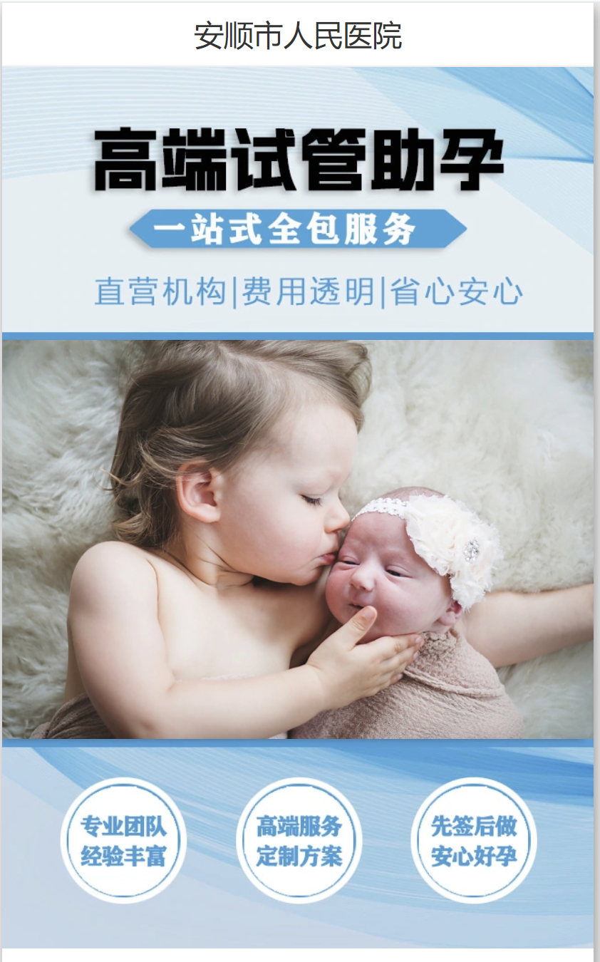 供需图片