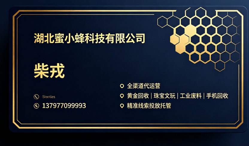 供需图片