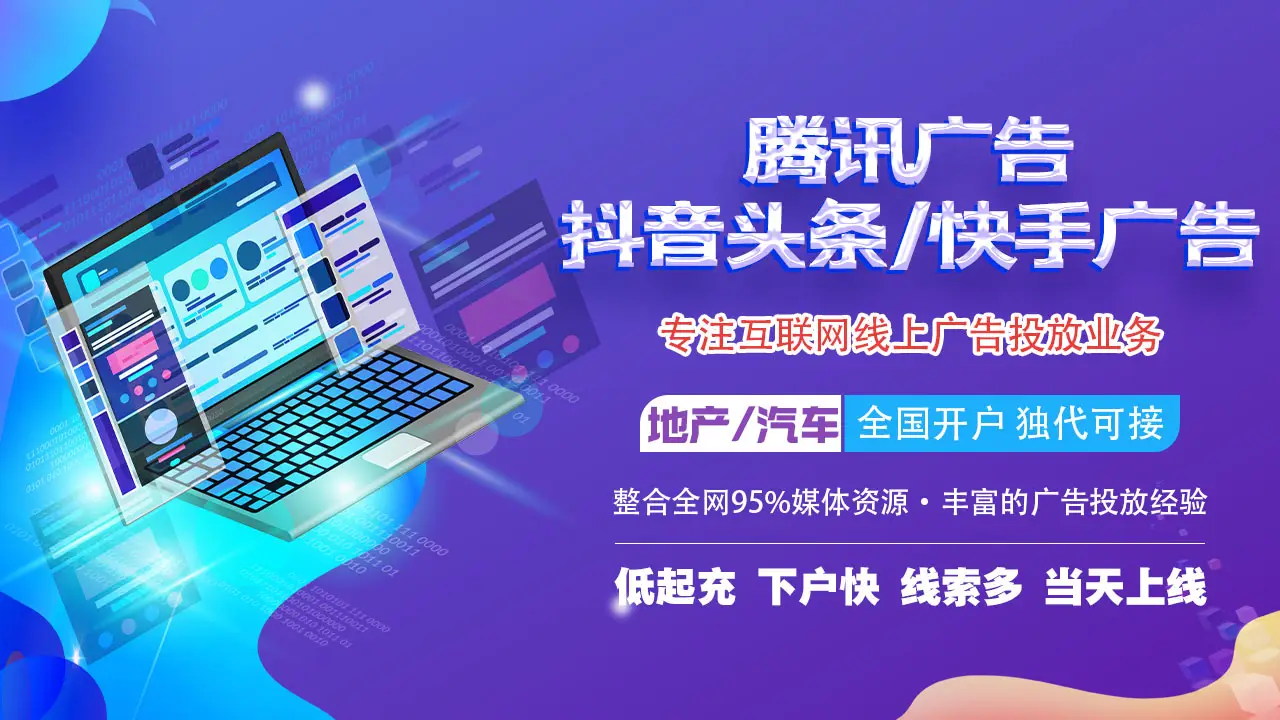 供需图片