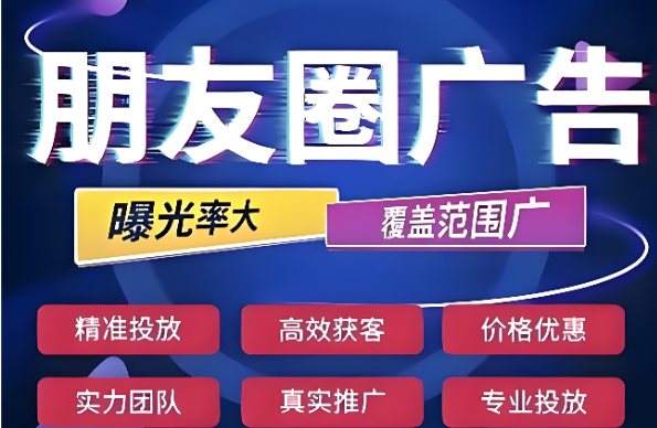 供需图片