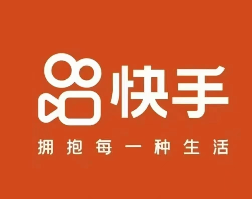 供需图片