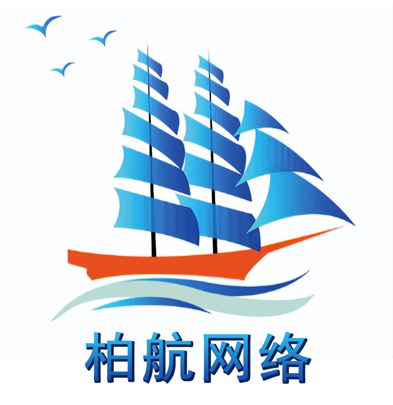 供需图片