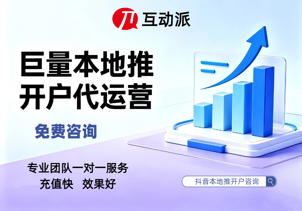 供需图片