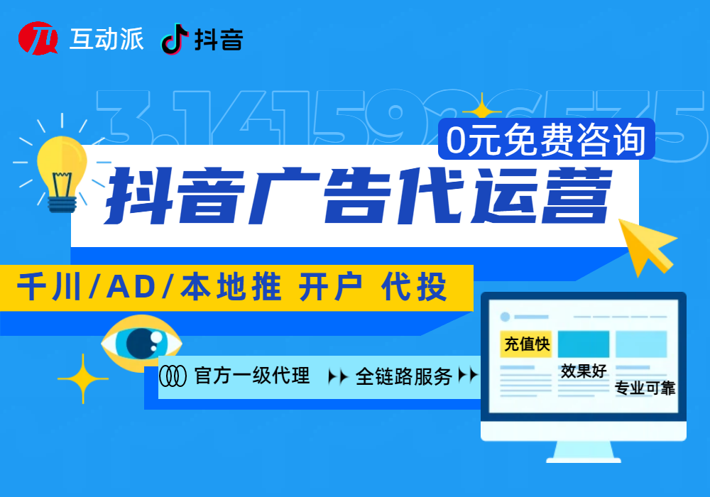 供需图片